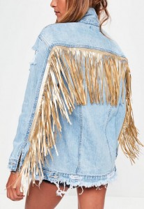 Missguided Jacket Buy It